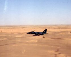 Reconnaissance à vue en Mauritanie Reconnaissance à vue en Mauritanie