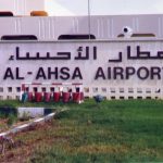 L'entrée base L'entrée base