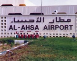 L'entrée base L'entrée base