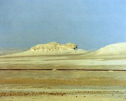 Rocher Al Ahsa. Rocher Al Ahsa.