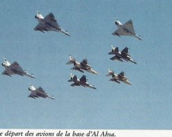 Départ Al Ahsa Départ Al Ahsa