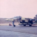 Manta jaguar vanille chocolat Manta jaguar vanille chocolat