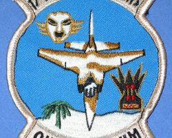 patch ouadi doum patch ouadi doum