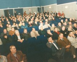 L'AG 1997 au cinéma base L'AG 1997 au cinéma base