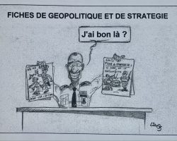 Au CID Au CID