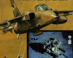 Jaguar sur Al Jaber par Charly Jaguar sur Al Jaber par Charly