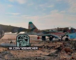 L’épave du Su-25 « 12 bleu ».