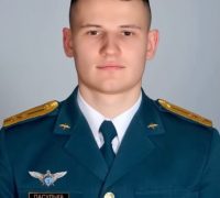 Lt Roman Pasoulko de la 40e BrTA