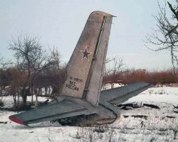 Le RF-36074 « 19 bleu »..