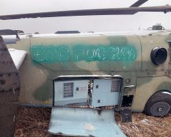 Le Ka-52 RF-90304 - 2