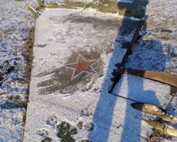 -… et ses restes, après avoir été frappé par un MANPADS dans la nuit du 9 au 10 mars 2022 dans la région de Jitomir.